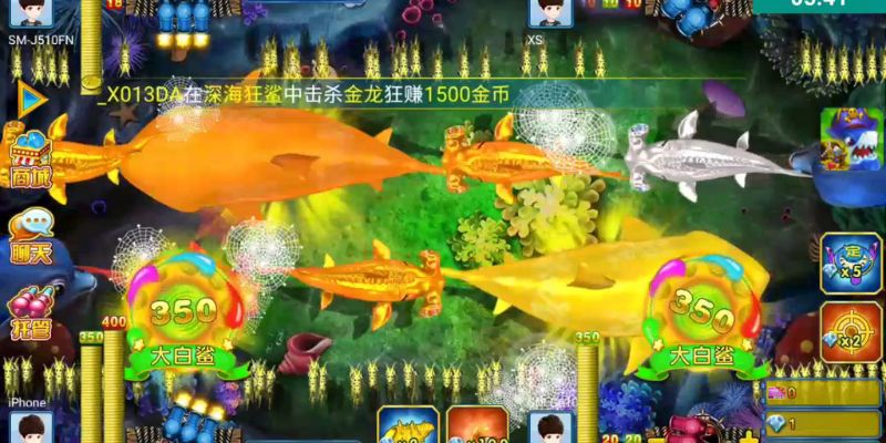 Chơi game bắn cá có bị cấm không? bị cấm nếu dưới hình thức cờ bạc trá hình